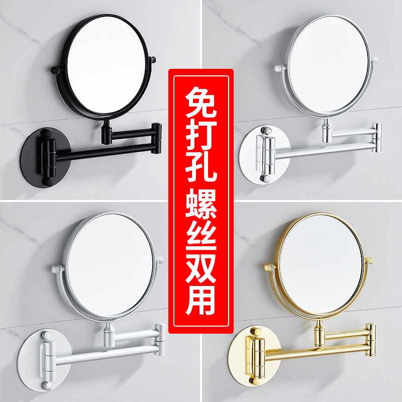 Banyo makyaj aynası Alüminyum  - Rattan Mirror Round incelemesi ve fiyatı