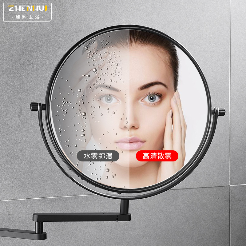 Banyo makyaj aynası Alüminyum  - Rattan Mirror Round incelemesi ve fiyatı