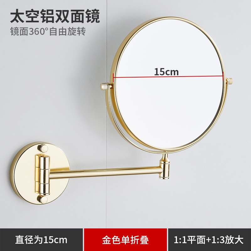 Banyo makyaj aynası Alüminyum  - Rattan Mirror Round incelemesi ve fiyatı