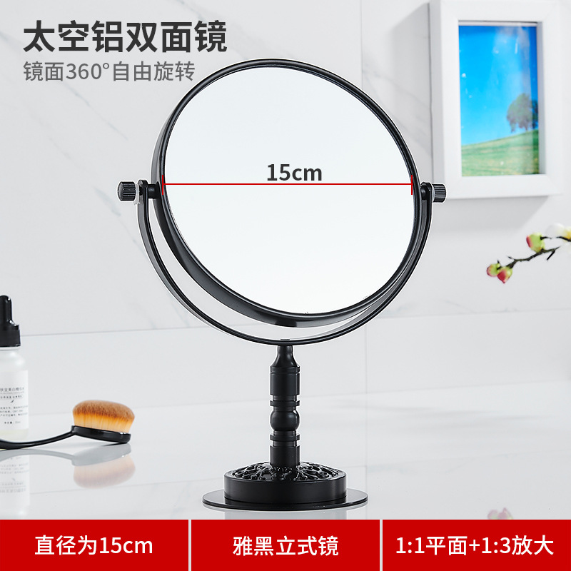 Banyo makyaj aynası Alüminyum  - Rattan Mirror Round incelemesi ve fiyatı